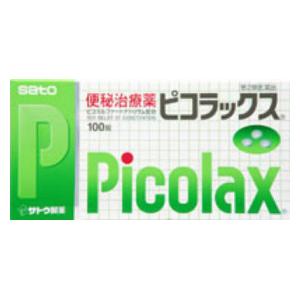【第2類医薬品】ピコラックス 100錠 ピコラックス 100錠 佐藤製薬 ピコラツクス 100T [ピコラツクス100T]【返品種別B】◆セルフメディケーション税制対象商品