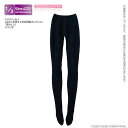アゾン 1/3 AZO2 和遥キナ学校制服コレクション「黒タイツ」【FAO219-BLK】 ドール用ウェア