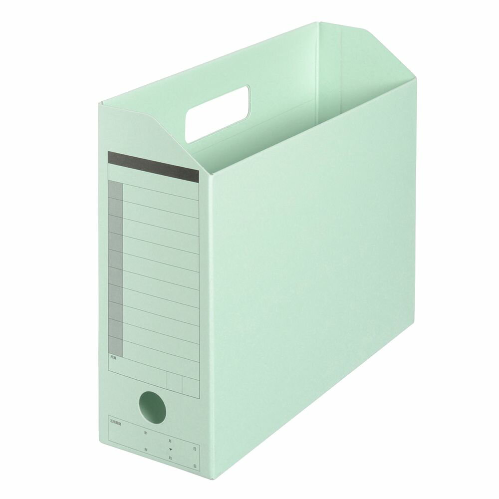 プラス ボックスファイル A4 ヨコ（ブルー） FL-051BF(78080)