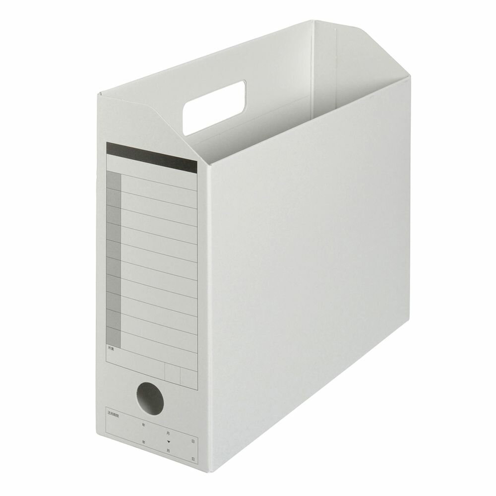 プラス ボックスファイル A4 ヨコ（グレー） FL-051BF(78084)