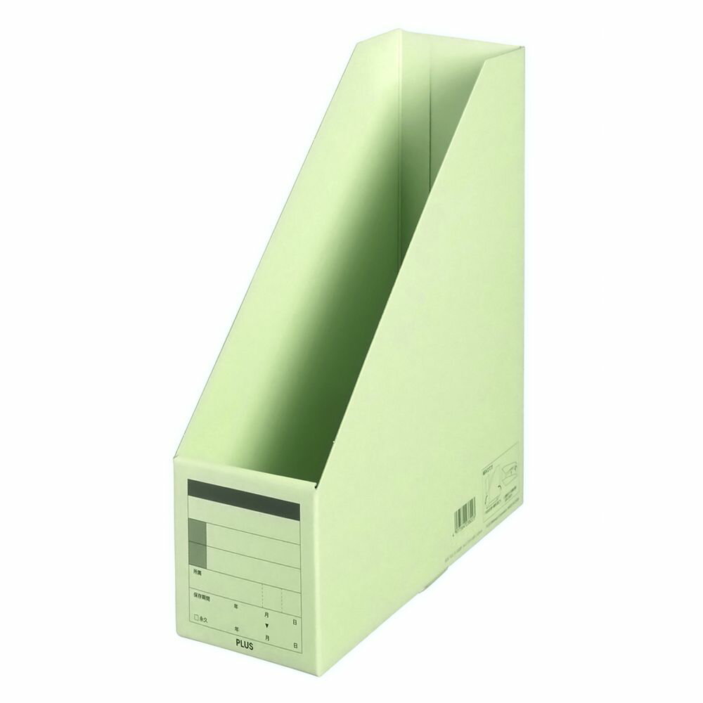 プラス ボックスファイル A4 タテ（グリーン） FL-052BF(78076)