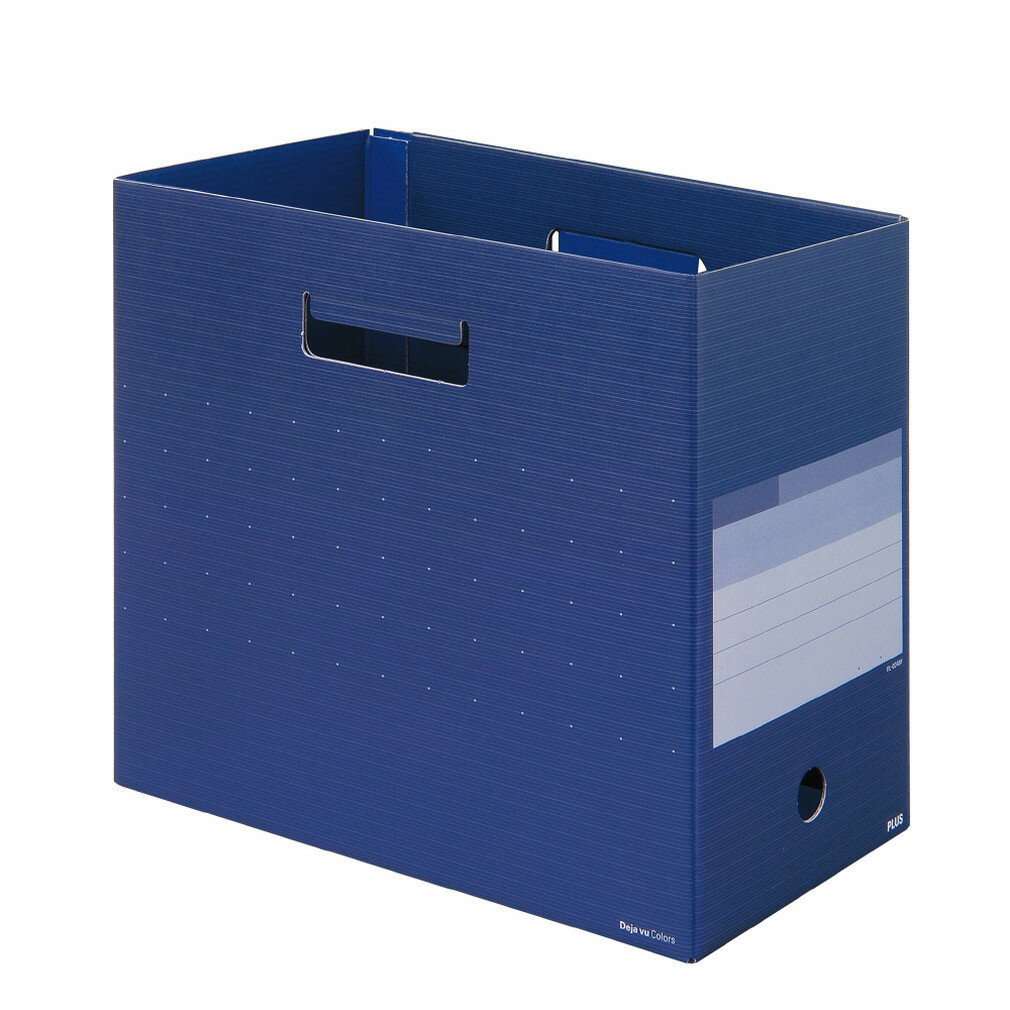 プラス デジャヴカラーズ ボックスファイル A4 ヨコ ワイド（ネイビーブルー） FL-024BF(87633)