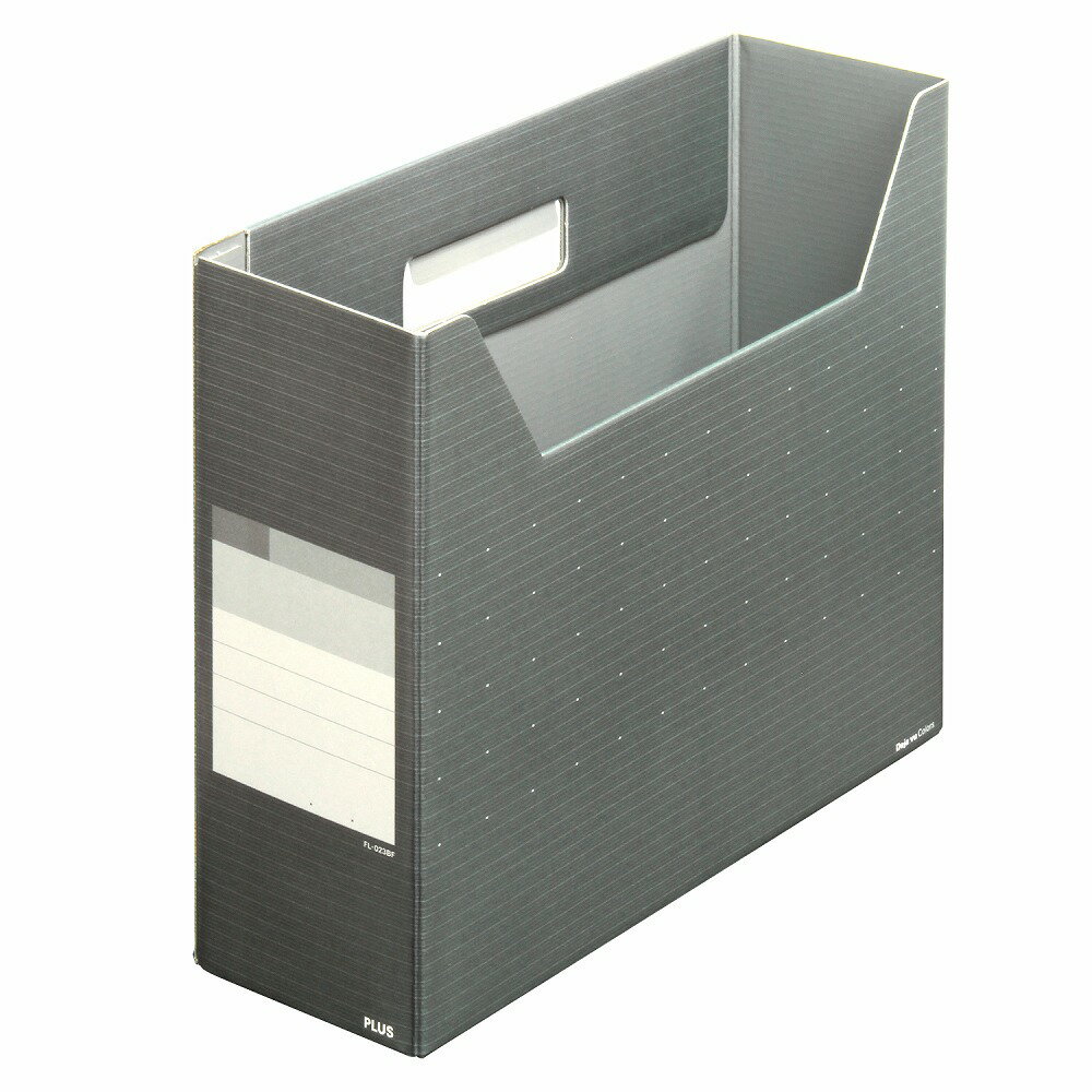 プラス デジャヴカラーズ ボックスファイル A4 ヨコ レギュラー（ストーングレイ） FL-023BF(87628)