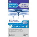マイクロニードルパッチ6枚(2枚×3袋) 大正製薬 CLマイクロニ-ドルパツチ