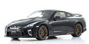 京商 1/18 samuraiシリーズ 日産 GT-R プレミアムエディション T-Spec (ミッドナイトパープル)【KSR18057MP】 ミニカー