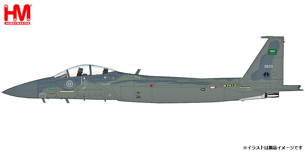 楽天市場】ホビーマスター f-15の通販 楽天市場】ホビーマスター f-15の通販