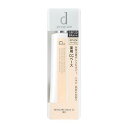 d プログラム 薬用 スキンケアベース CC ミディアムベージュ 25g 資生堂 DP SCベ-スCC BE