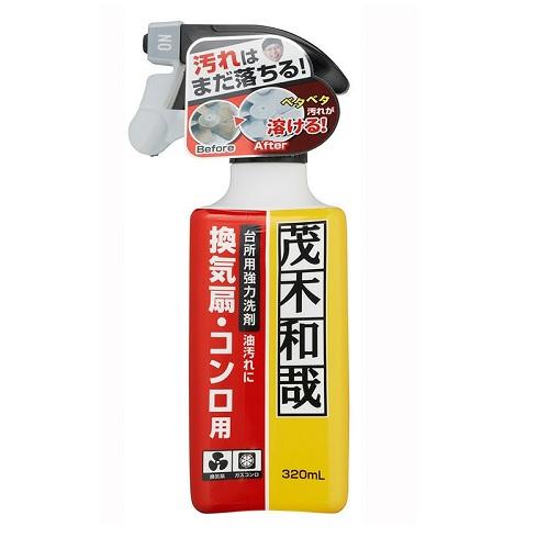 茂木和哉 なまはげ 油汚れ用 320ml レック モテギカズヤナマハゲ320ML