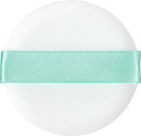 HAKU ボタニック サイエンス 薬用 美容液クッションコンパクト 専用パフ 資生堂 HK クツシヨンコンパクト パフ