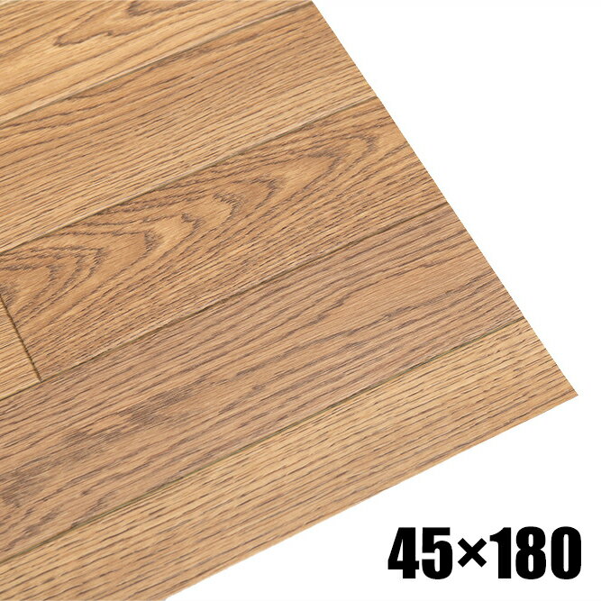 HAGIHARA(萩原) クッションフロア(45×180cm・ナチュラル) CFTI81354518ナチユラルスベ [CFTI81354518ナチユラルスベ]