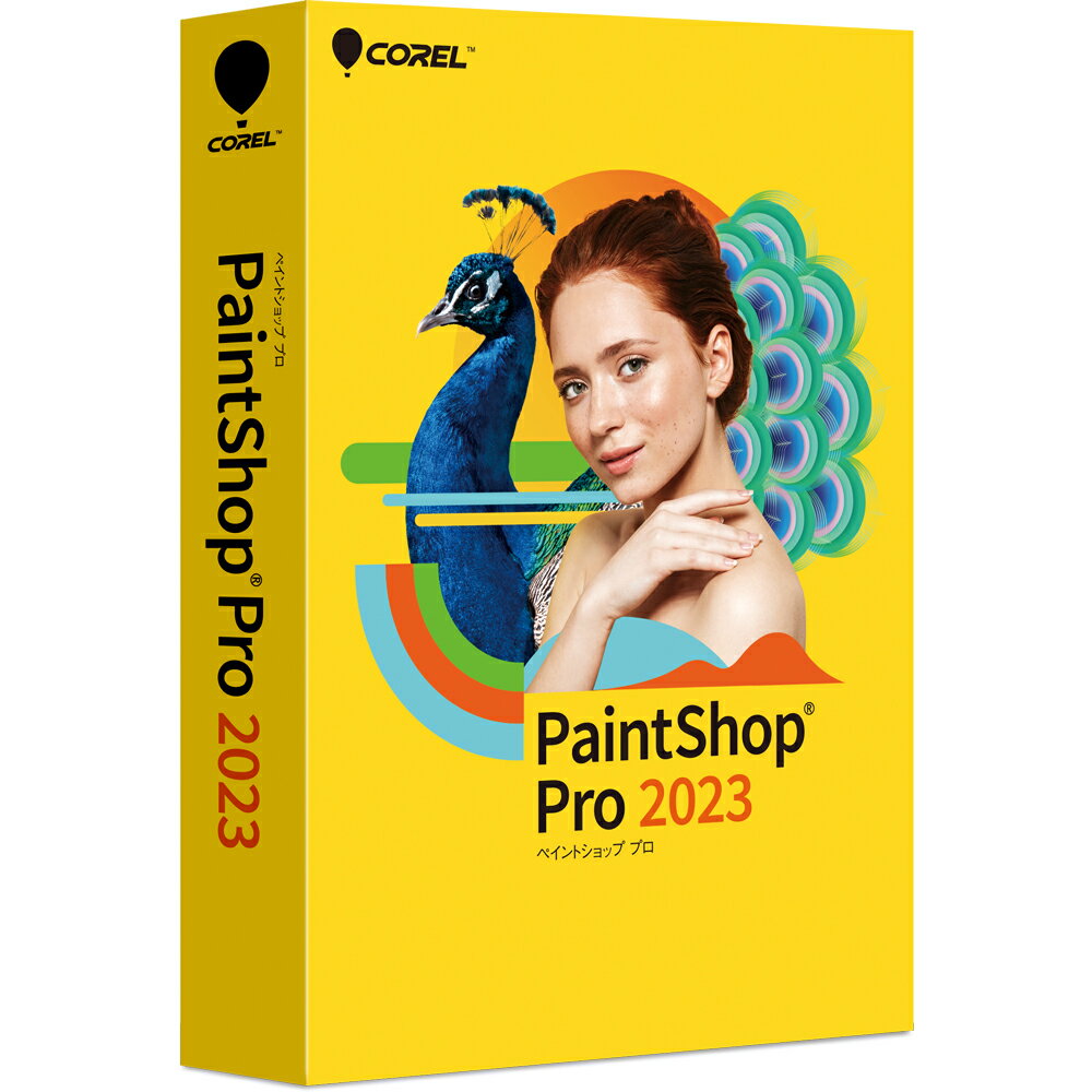 PAINTSHOP PRO 2023 コーレル PaintShop Pro 2023【パッケージ版】