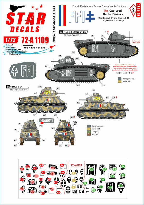 STAR DECALS 1/72 WWII FFI #2 フランス国内軍(FFI)に再鹵獲された仏製戦車 ルノーB1bis ソミュアS35及びFFIマーキング(汎用型) デカール【SD72-A1109】 デカール