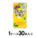 すっきりとはちみつレモン 185g缶(1ケース30本入) サンガリア スツキリトハチミツレモン185GX30