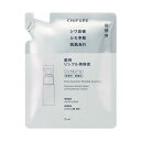 スキンケア 薬用 リンクル美容液 つめかえ用 30ml ちふれ ヤクヨウリンクルビヨウエキカエ