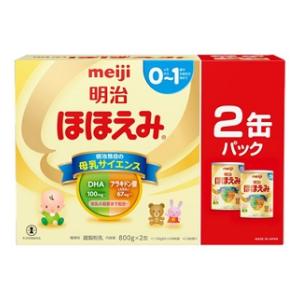 ベビーケア 粉ミルク 赤ちゃん 明治ほほえみ2缶パック 800gX2個 （0ヵ月～1才頃） 明治 シンホホエミ800G 2