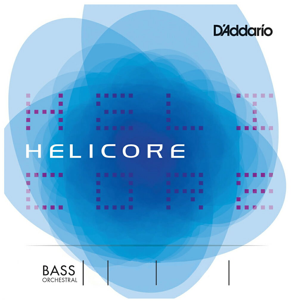 H612 1/8M ダダリオ ウッドベース（コントラバス）用バラ弦 D'Addario　Helicore Orchestral Bass Strings