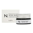ナプラ N. ナチュラルバーム 18g N. N. ナチユラルバ-ム 18G