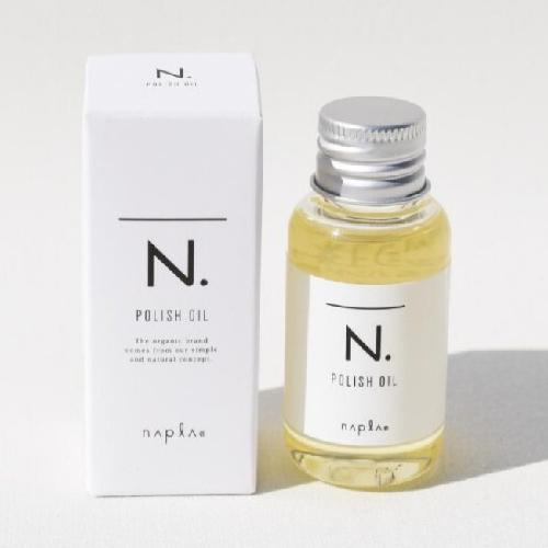 エヌドット ヘアオイル N.　エヌドット　ナプラ　ヘアオイル　サロン ナプラ　N.　ポリッシュオイル　30ml N. N. ポリツシユオイル 30ML