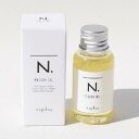 ナプラ N. ポリッシュオイル 30ml N. N. ポリツシユオイル 30ML
