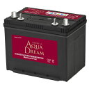 M24MF AQUA DREAM マリン用バッテリー(メンテナンスフリー サイクルバッテリー)