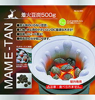 【返品種別A】□「返品種別」について詳しくはこちら□「おひとり様10点まで」◆着火剤のいらない木炭七輪、卓上用コンロに最適な大きさ◆スピード着火で簡単に備長炭の火が起こせます■　仕　様　■材質：主原料：木炭粉燃焼時間(約)：50分〜1時間(燃焼条件により異なります。)[UJ501キヤプテンスタツグ]アウトドア＞アウトドア用品＞焚火台・バーベキュー・クッキング＞クッキング・アクセサリー