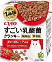 チャオ すごい乳酸菌クランキー まぐろ節ミックス味 20g×10袋 いなばペットフード スゴイBマグロブシMI20G10