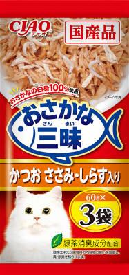 キャットフード CIAO おさかな三昧 かつお しらす・ささみ入り 60g×3袋 いなばペットフード ザンマイカツオササミシラス60*3