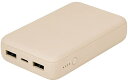 オウルテック コンパクトモバイルバッテリー 10000mAh Type-Cケーブル付属 USB-C入出力×1ポート+USB-A出力×2ポート (サンドベージュ)...