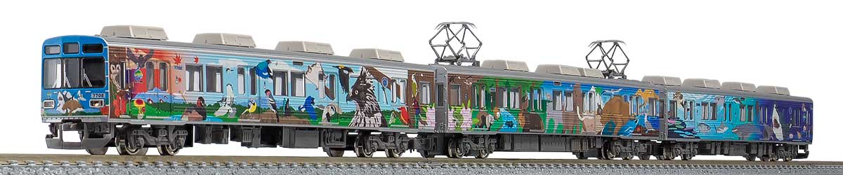 ［鉄道模型］グリーンマックス (Nゲージ) 50697 秩父鉄道7500系（秩父ジオパークトレイン）3両編成セット（動力付き）