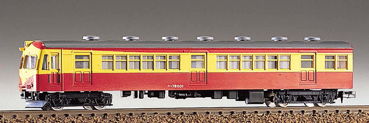 ［鉄道模型］グリーンマックス 【再生産】(Nゲージ) 164 クハ76形 スカ型(未塗装組立キット)