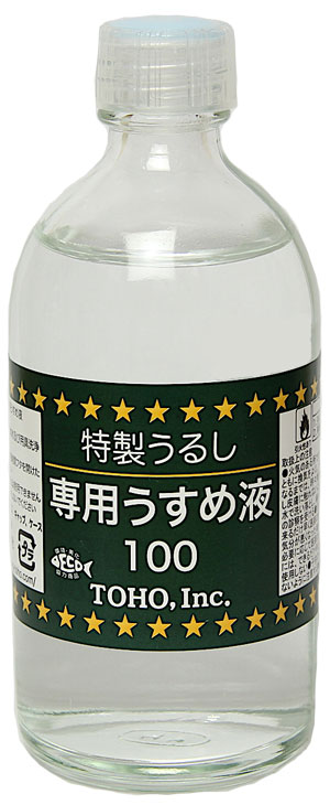 東邦産業 特製うるし専用うすめ液 100ml NO.0343 TOHO