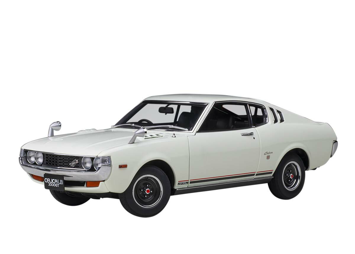 オートアート 1/18 トヨタ セリカ リフトバック 2000GT （RA25） 1973（ホワイト）【78766】 ミニカー