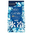 ギャツビー アイスデオドラント ボディペーパー アイスシトラス 徳用タイプ 30枚 マンダム GBアイスボデイPシトラストク