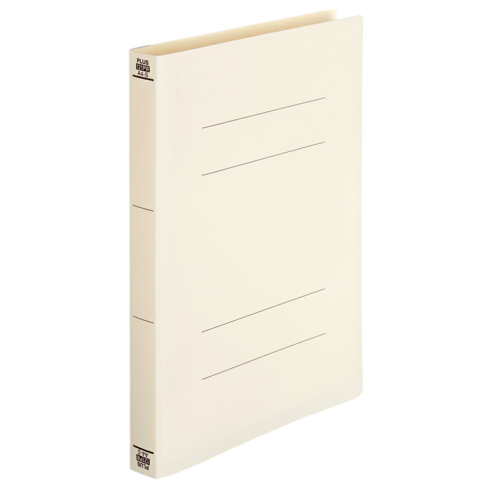 プラス PPフラットファイル 厚とじ A4-S（アイボリー） NO.121PW(98343)