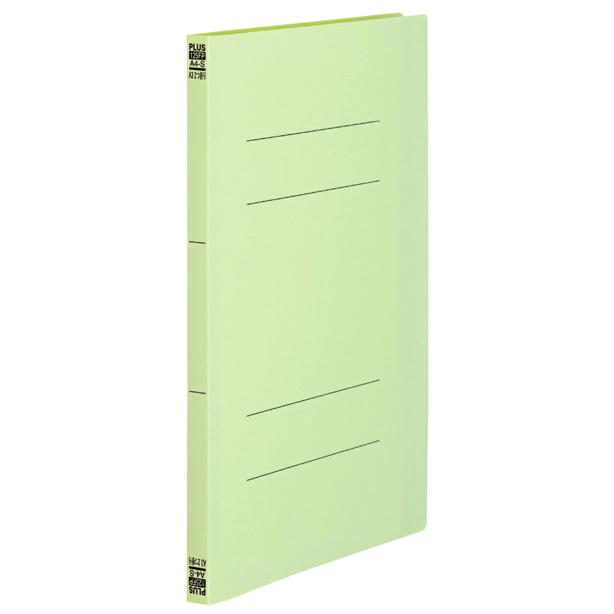 プラス PPフラットファイル A4-S (A3二つ折りタイプ)（グリーン） NO.125FP(98376)