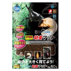 マルカン 昆虫 クワガタ カブトムシ バイオ育成幼虫マット 10L マルカン バイオイクセイヨウチユウマツト 10L