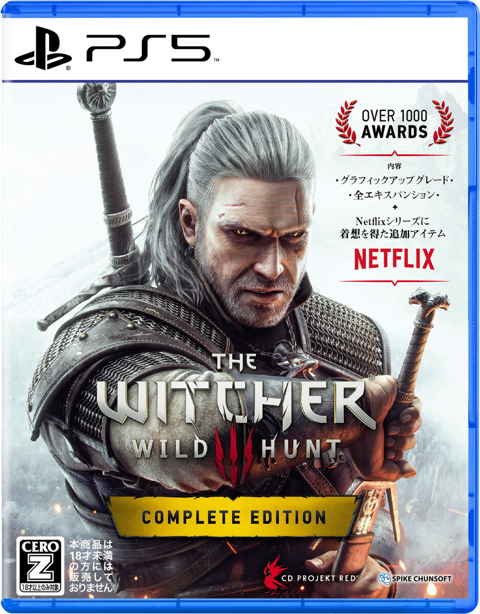 スパイク・チュンソフト 【PS5】ウィッチャー3 ワイルドハント（The Witcher 3 Wild Hunt） コンプリートエディション [ELJS-20018 PS5 ウィッチャー3 コンプリート]