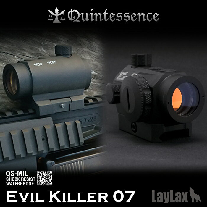 ダットサイト「Evil Killer 07」 エアガン エアーガン