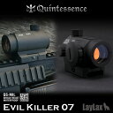 LayLax ダットサイト「Evil Killer イビルキラー 07」 エアガン