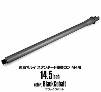 LayLax M4꡼ Х[饳ver]ʥM4/14.5inch/֥åХȡ 