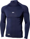 1358645-410-XL アンダーアーマー ヒートギアアーマー ロングスリーブ モックネック(ミッドナイトネイビー・サイズ:XL) UNDER ARMOUR...