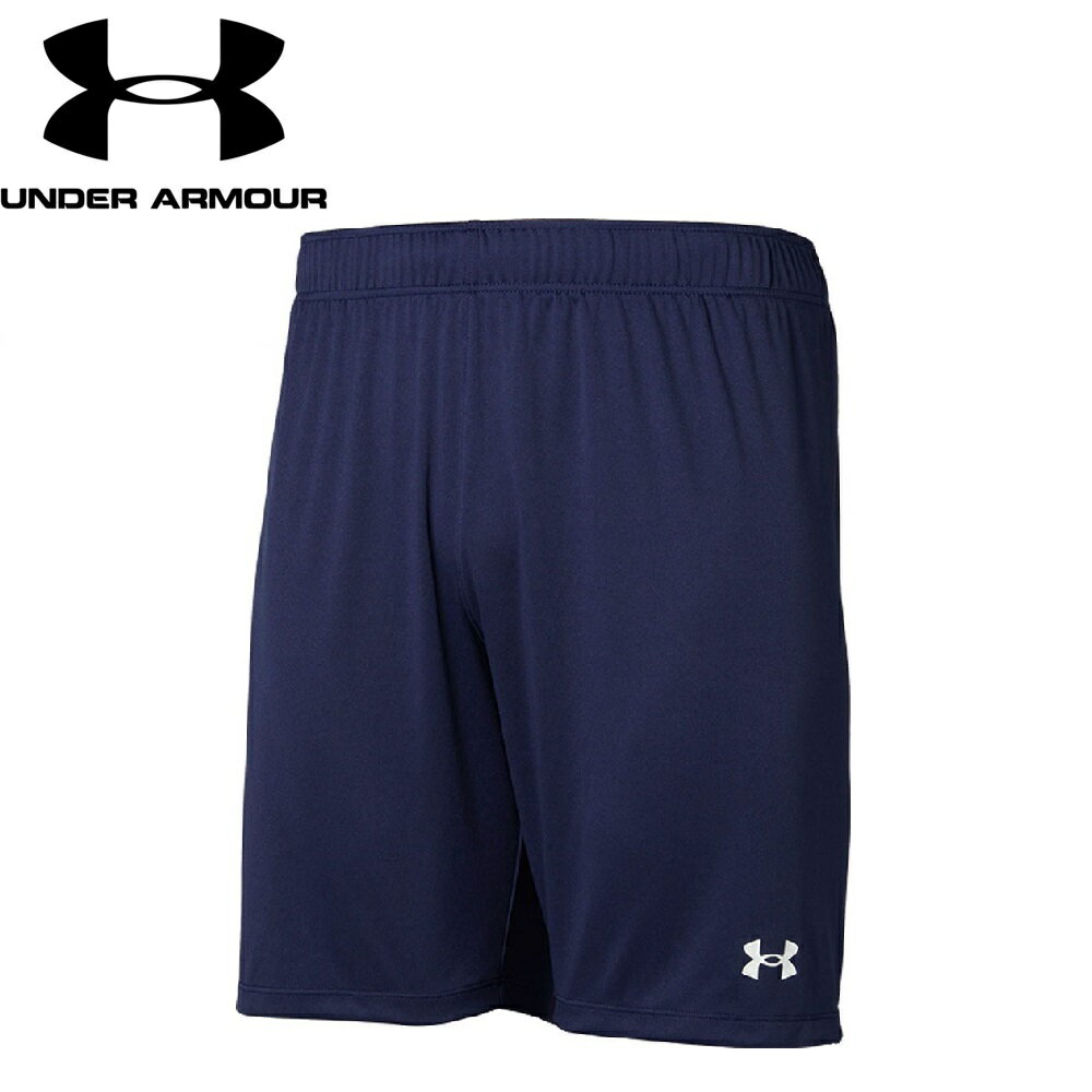 アンダーアーマー サッカー ニットショーツ(ミッドナイトネイビー・サイズ:MD) 1365024-410-MD UNDER ARMOUR UA