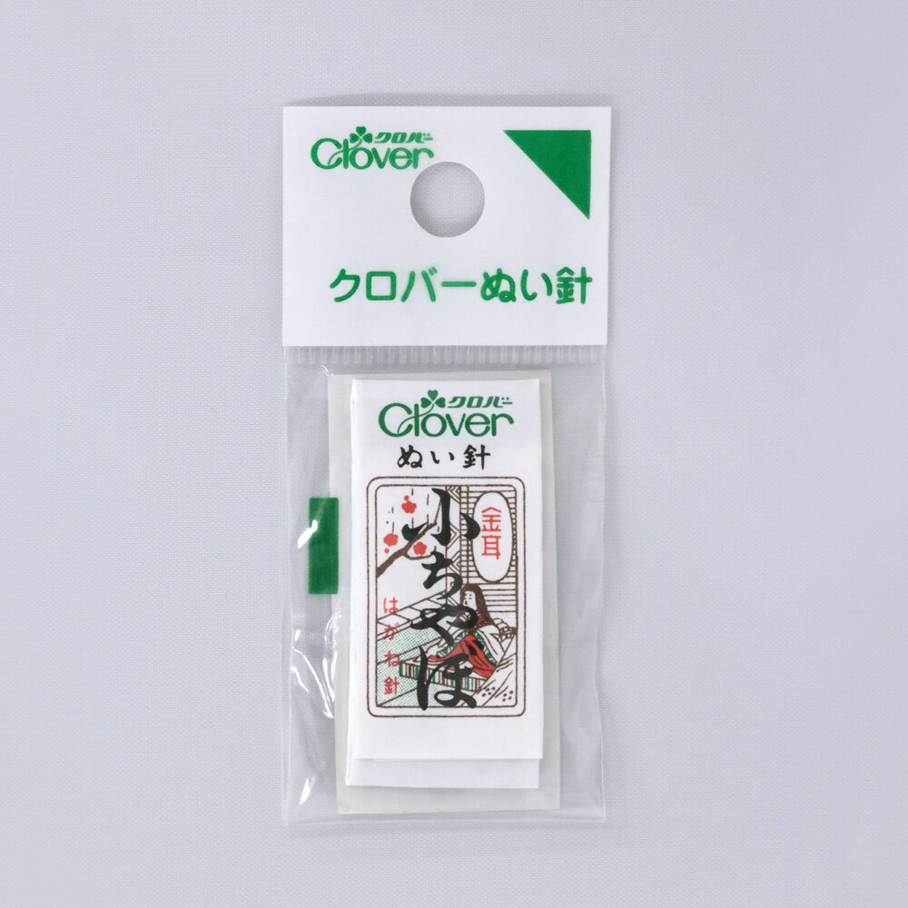 【返品種別B】□「返品種別」について詳しくはこちら□※画像はイメージです。◆布通りがなめらかなメッキと表面仕上げ。◆ウール地や厚手の木綿地などに。◆針孔(耳)の部分に純金メッキを施しました。◆柔らかい金属という金の特長を活かして糸のあたりをソフトにし、糸切れをしにくくするための工夫をしております。■　仕　様　■規格・サイズ：1包25本入 太さ0.84mm 長さ33.3mm素材：鋼[12206キヨハラ]クロバーアウトドア＞手芸用品＞ソーイング関連＞縫製道具