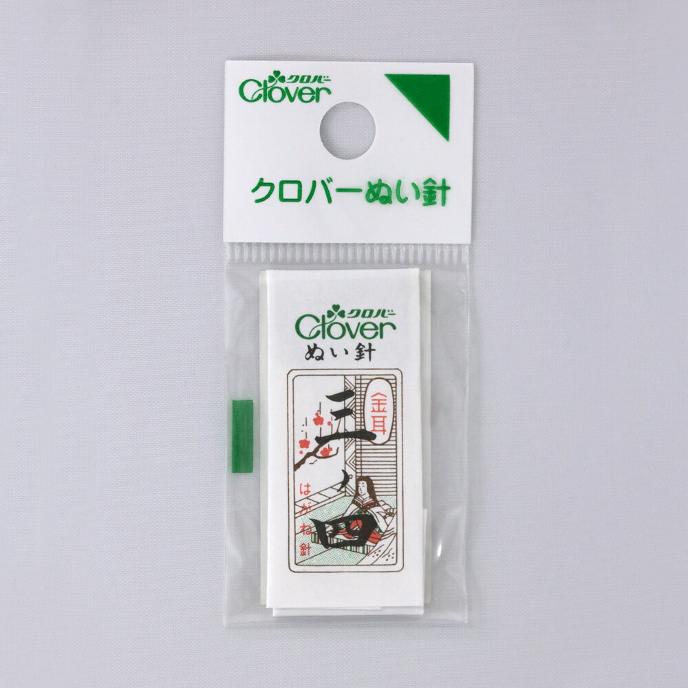 Self Needle - クロバー ぬい針 N-金耳針 三ノ四 12-209