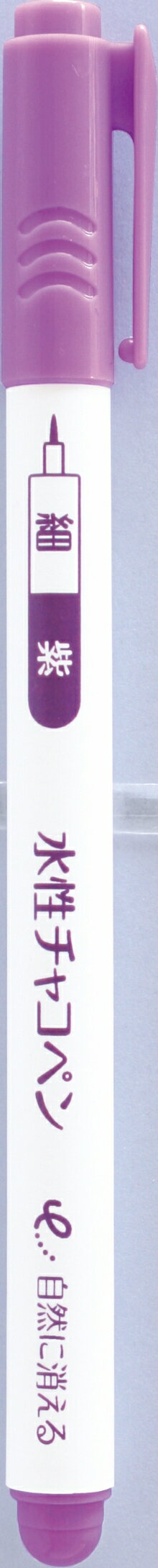 クロバー 水性チャコペン 細 紫 24-416