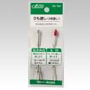 35-102 クロバー ひも通し 2本差し