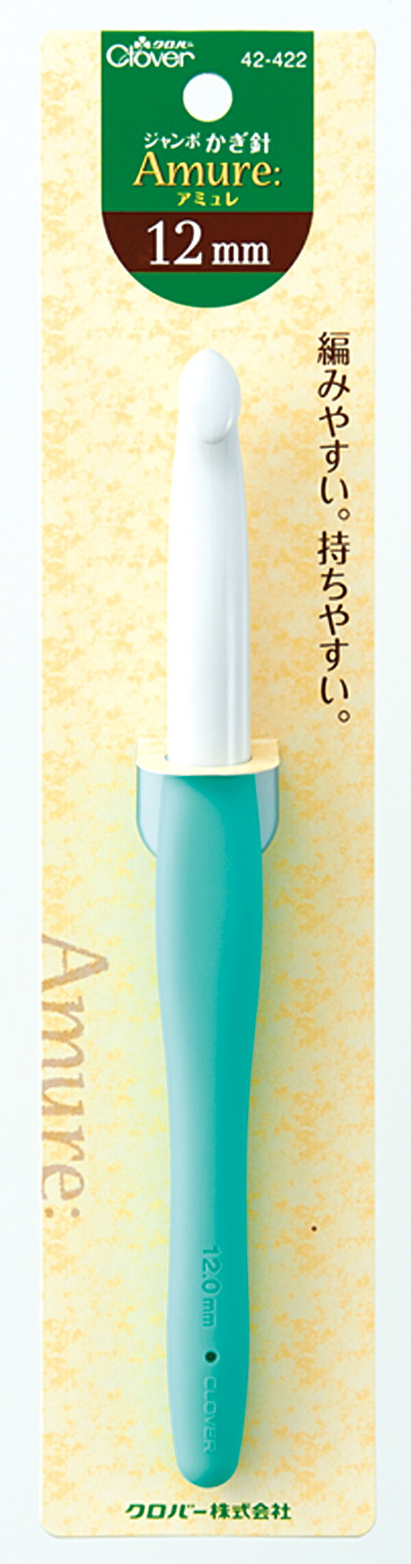 Knitting Needles - クロバー ジャンボかぎ針 アミュレ 12mm 42-422