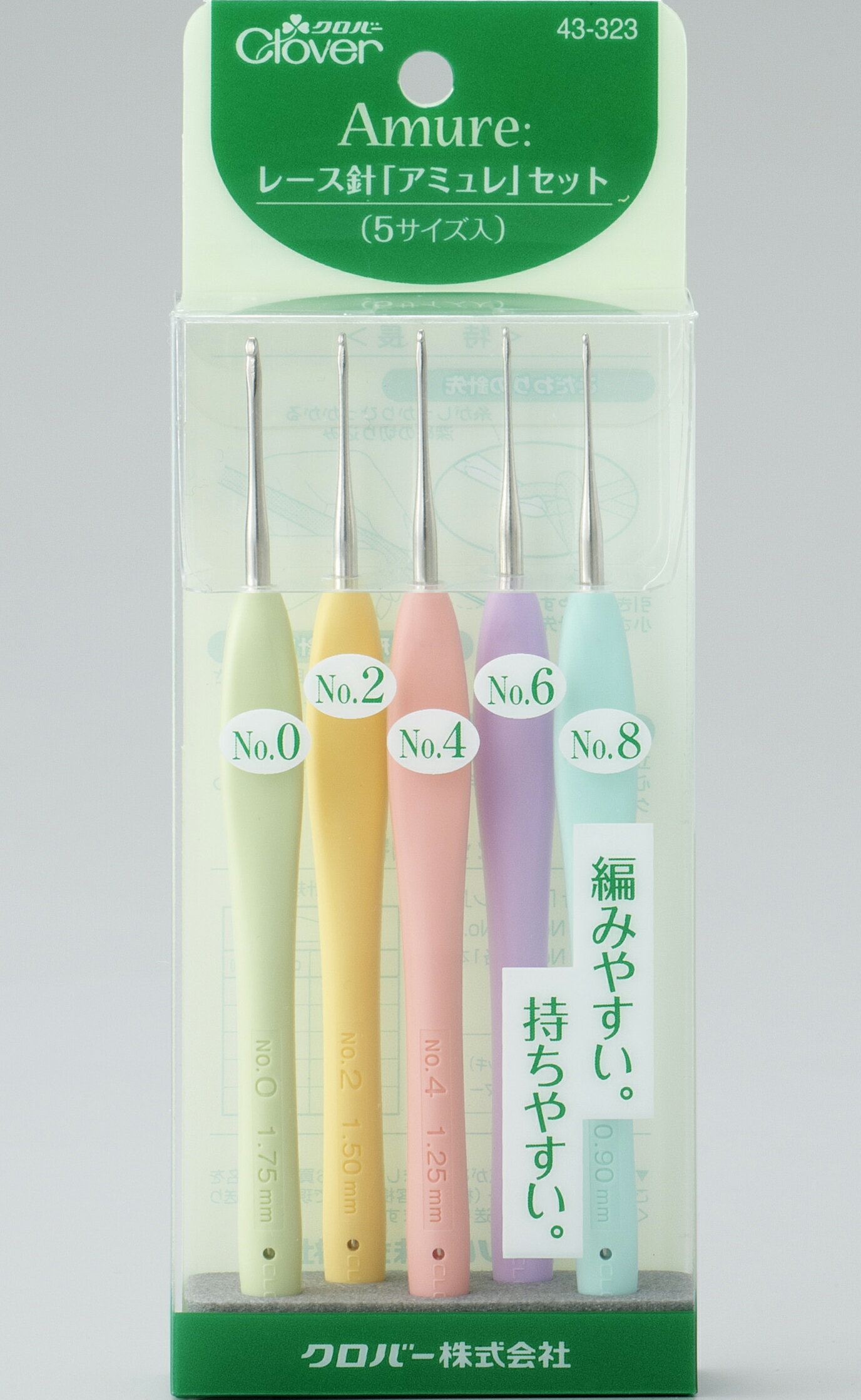 クロバー レース針 アミュレ セット 43-323