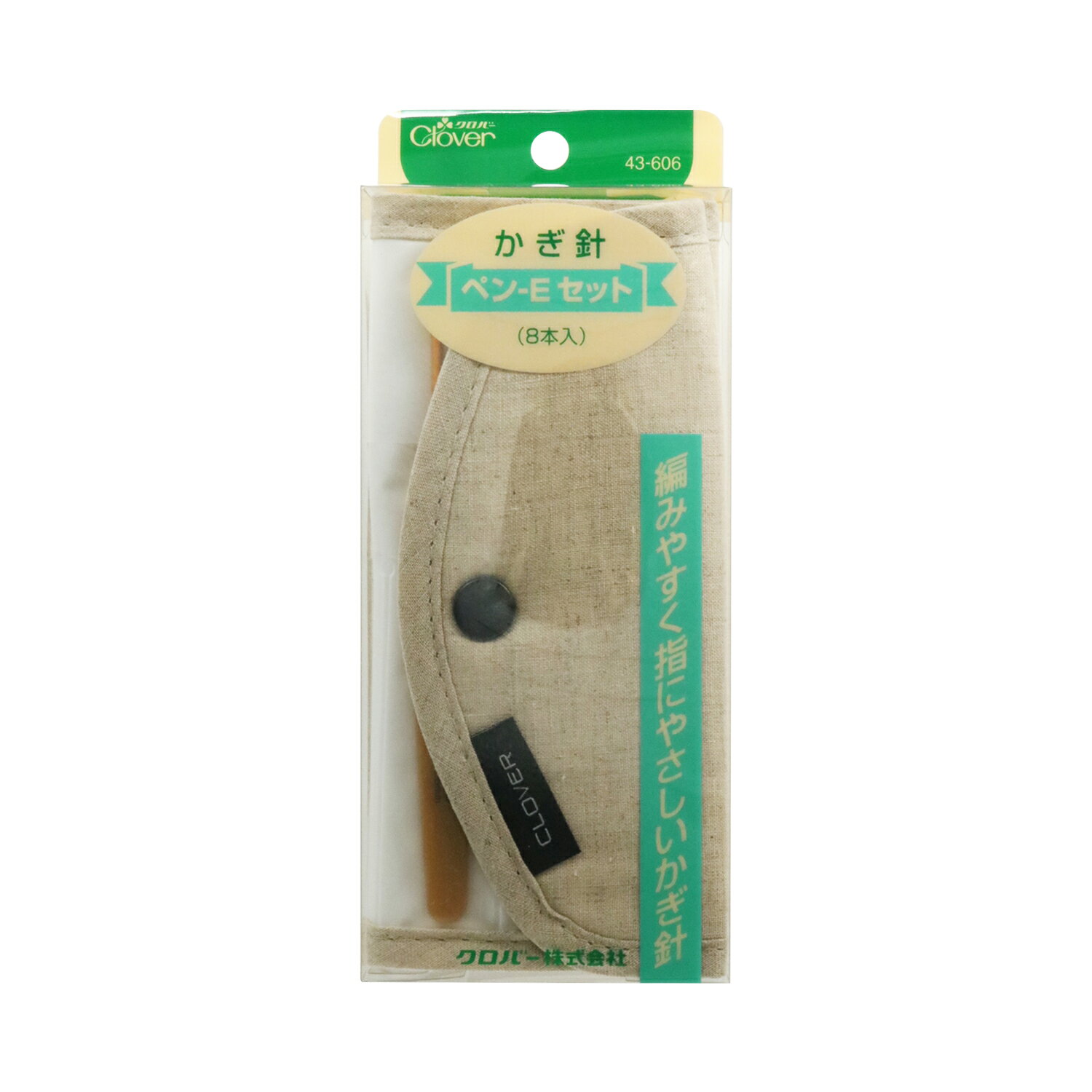 【返品種別B】□「返品種別」について詳しくはこちら□※画像はイメージです。◆すっきり収納。◆持ち運びに便利。◆編みやすく、指にやさしいかぎ針「ペン-E」をセットに。◆内容物：かぎ針「ペン-E」(2/0・3/0・4/0・5/0・6/0・7/0・8/0・10/0号)/キルティングケース入※色・柄は変わることがあります。■　仕　様　■規格・サイズ：広げた時のサイズ290×155×10m素材：＜本体＞針：アルミニウム 柄：ABS樹脂 指当て：エラストマー ＜ケース＞表地：麻60％、綿40％ 中綿：ポリウレタン 裏地：オレフィン系樹脂 バイアステープ：麻60％、綿40％[43606キヨハラ]クロバーアウトドア＞手芸用品＞編み物関連