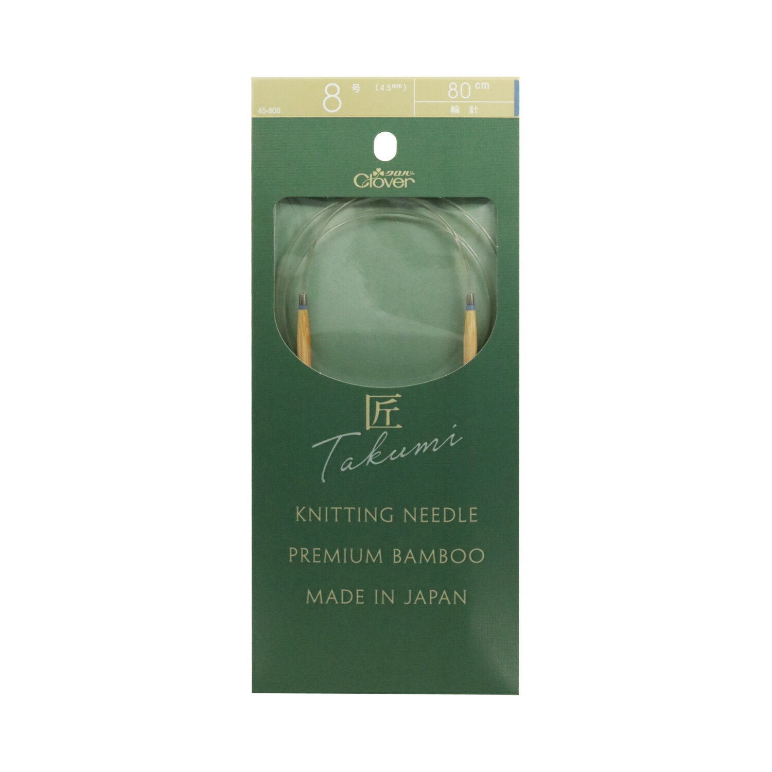 �����С� �� �ؿ�-S 80cm 8�� 45-808